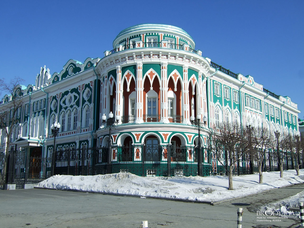 Дом Севастьянова, Ленина 35, Екатеринбург (Ekaterinburg)